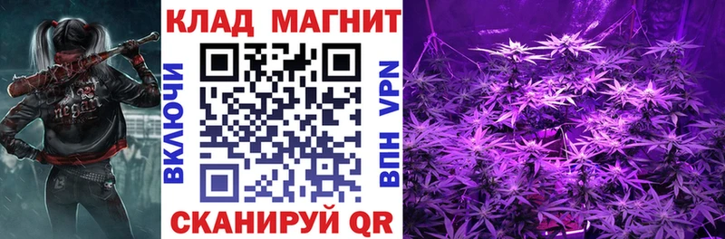 Купить Бошки Шишки  АМФ  СК  Меф мяу мяу  КОКАИН  Свободный