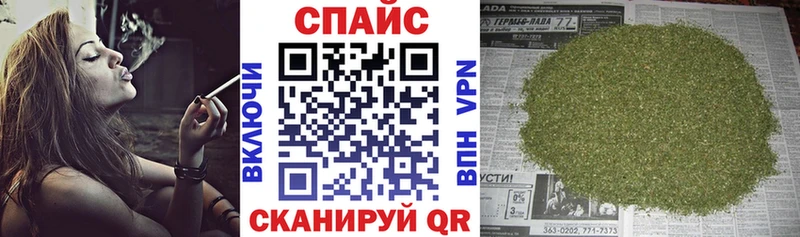 Бутират 99% Купить где Свободный