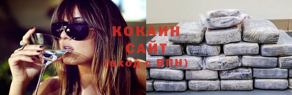 хмурый Краснотурьинск
