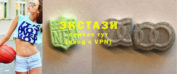 хмурый Краснотурьинск