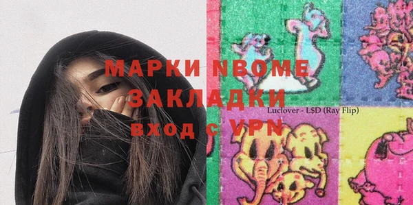 хмурый Краснотурьинск