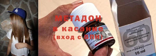 хмурый Краснотурьинск