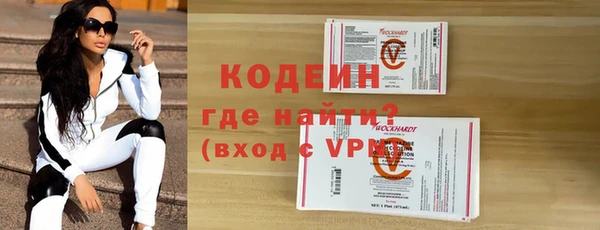 хмурый Краснотурьинск