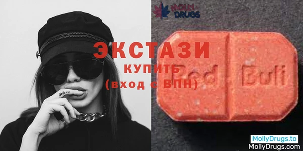 хмурый Краснотурьинск