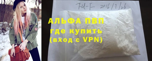 хмурый Краснотурьинск