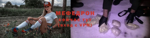 хмурый Краснотурьинск
