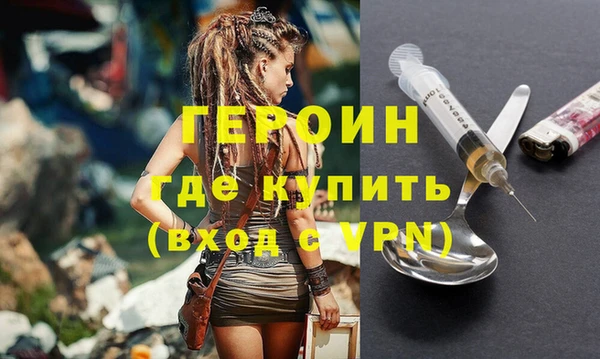 хмурый Краснотурьинск