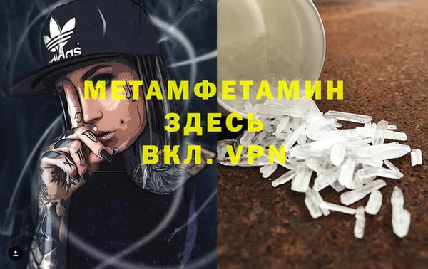 хмурый Краснотурьинск