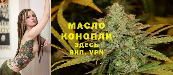 хмурый Краснотурьинск