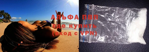 хмурый Краснотурьинск