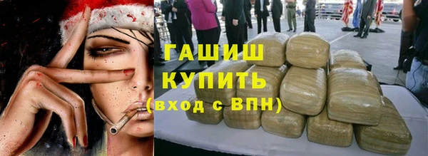 хмурый Краснотурьинск